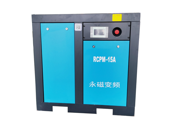 工頻螺桿空壓機(jī)